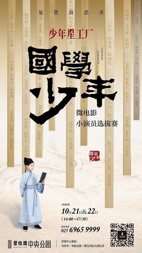 伪造日本大阪产业大学文凭毕业证