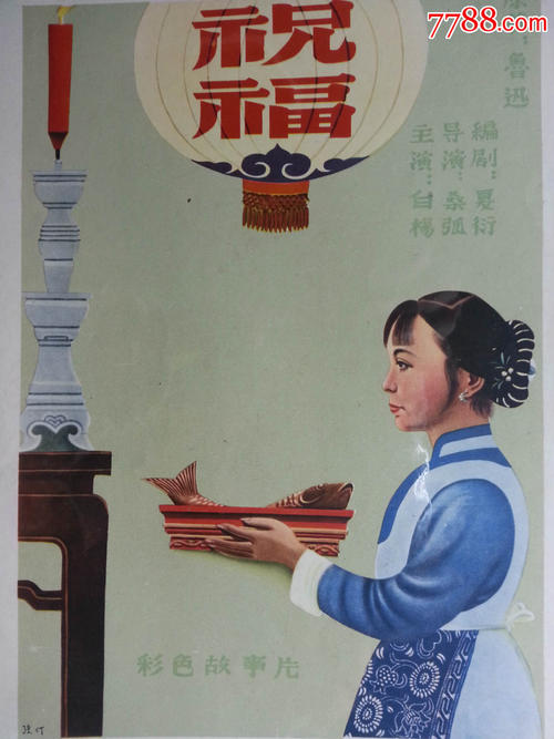 香奈儿相机包细节图
